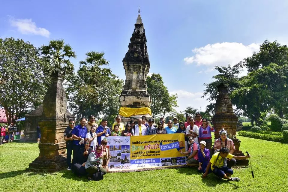 พระธาตุก่องข้าวน้อย วัฒนธรรมท้องถิ่น ตำนานสะท้อนถึงความรัก